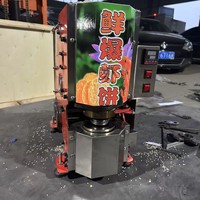 Machine à gâteaux frits manuelle commerciale en provenance de Chine pour des gâteaux frais et non frits, gâteaux aux crevettes, nourriture de rue, équipement de friteuse