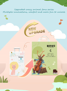 BAIA bebe animale mania serie di vendita calda fabbrica prezzo diretto di alta qualità della vita di buona qualità pannolini per bambini - Product Image 2
