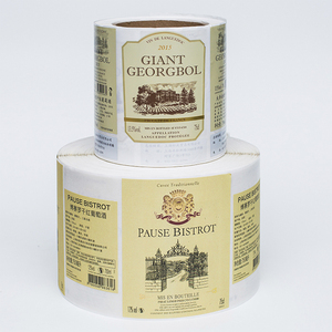 Custom Luxury Gold Foil Stamping logo Textured Paper Sticker <strong>Vodka</strong> Beer Wine Glass Bottles Adhesive <strong>Labels</strong> - Product Image 6