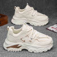 Chaussures décontractées pour hommes 2026 : Nouvelles chaussures de marche tendance en maille respirante avec semelle en caoutchouc rehaussante