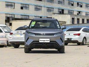 Bestseller 2024: Auto Elettrica Usata BYD Yuan up Pro, SUV EV con Autonomia di 301km-500km, Nuova Energia, Colore Grigio, Disponibile per Vendita Diretta - Product Image 2