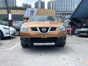 Voitures d'occasion pas chères à vendre Nissan <span class=keywords><strong>Qashqai</strong></span> <span class=keywords><strong>2012</strong></span> 2.0L Automatique Faible kilométrage Volant à gauche Essence SUV - Product Image 6