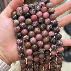 <strong>3mm</strong> 4mm 6mm 8mm 10mm 12mm Natural Loose <strong>Round</strong> Semi-precious Smooth <strong>Black</strong> Lace Rhodonite Gemstone <strong>Beads</strong> for Jewelry Making - Product Image 1