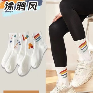 Women's <b>White</b> Crew Socks Breathable Sweat Absorbing Polyester Summer Casual Style Youth Fashion - Product Image 1