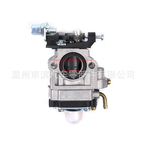 Carburateur Renke 40-5 11 mm pour pièces de tronçonneuse et de tondeuse à gazon - Product Image 3