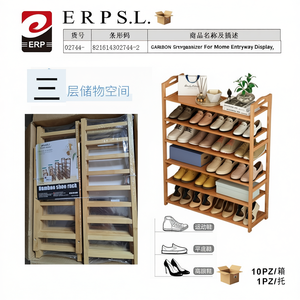 Scarpiera in bambù a 3 livelli, organizer per riporre le scarpe, espositore per l'ingresso di casa - Product Image 2