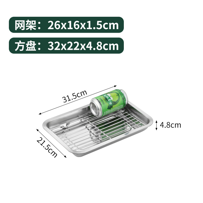 Set - Magnetic Deep Tray Frame 32x22x4.8
