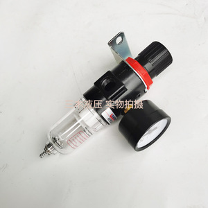 Procesador de Fuente de Aire Airtac AFR2000, Filtro Regulador de Presión con Manómetro, Componente Neumático - Product Image 1