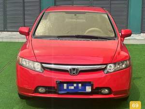 Venta al por mayor 2006-2011 2007 Honda CIVI 1.8L taxi automático Escuela de conducción en línea coches usados - Product Image 2