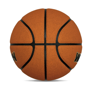 Pallone <span class=keywords><strong>da</strong></span> <span class=keywords><strong>Basket</strong></span> WELLMAN Ufficiale Modello MWMB797-1 in Pelle PU ad Alta Elasticità, Vendita Diretta dalla Fabbrica dello Zhejiang, Logo Personalizzabile per Allenamento - Product Image 2