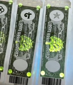 쿠바 수제 시가 박스용 새로운 보안 씰 OEM 그린 라벨 맞춤 코드 지원 그린 스탬프 스티커 - Product Image 3