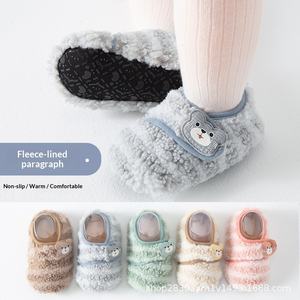 <span class=keywords><strong>Calcetines</strong></span> de Piso para Bebé, Otoño/Invierno, Gruesos, Antideslizantes, Aislantes, Cómodos, Tejidos, para Interiores, para el Hogar - Product Image 5