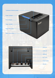 เครื่องพิมพ์ใบเสร็จแบบใช้ความร้อนเครื่องพิมพ์ POS เครื่องพิมพ์ใบเสร็จ80มม. - Product Image 6