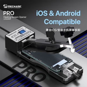 Pince séparatrice d'écran LCD universelle MECHANIC PRO pour la <span class=keywords><strong>maintenance</strong></span> des téléphones mobiles, réparation rapide, outil <span class=keywords><strong>de</strong></span> démontage - Product Image 1