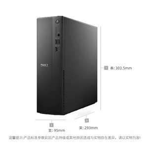 Dell Slim Máy tính để bàn ecs1250 Intel <span class=keywords><strong>Core</strong></span> <span class=keywords><strong>i5</strong></span> 14400 Bộ vi xử lý <span class=keywords><strong>8GB</strong></span> DDR5 <span class=keywords><strong>RAM</strong></span> 512GB SSD Wifi 6 Intel UHD đồ họa 730 màu đen - Product Image 5