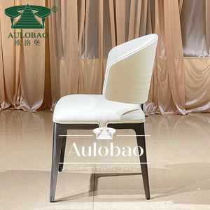 Chaise de salle à manger en cuir véritable avec dossier en métal moderne - Product Image 3