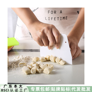 Couteau à pâte trapézoïdal en plastique, outil de pâtisserie pratique pour la confection de pâtisseries - Product Image 3