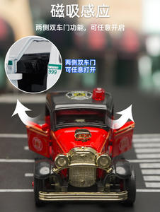 Modèle de voiture classique en alliage, version Q de <span class=keywords><strong>dessin</strong></span> <span class=keywords><strong>animé</strong></span>, série Fire 2, à rétrofriction, avec portes ouvrables, lumières et musique - Product Image 6