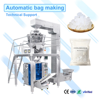 Vertical Bagging Machine for Granule Food with Automatic Weighing System for Rock Sugar Crystal Sugar White Rock Candy