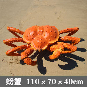 Sculpture de pieuvre en fibre de verre pour la décoration de magasins de fruits de mer et de restaurants de <span class=keywords><strong>plage</strong></span>, vente chaude - Product Image 6