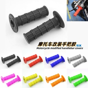 <b>Motorcycle</b> Handlebar <b>Grips</b> Rubber Anti Slip Cylindrical For Replacement Repair Orange - Product Image 4