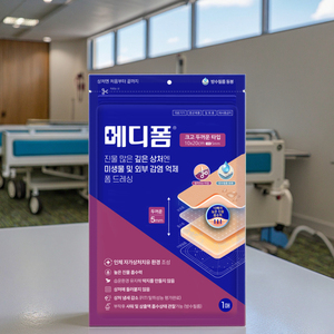 แผ่นกันกระแทกปกป้องแผลแผ่นโฟมซับน้ำได้ดีเยี่ยมปกป้องผิวนุ่มระบายอากาศได้ดีขนาดกลาง - Product Image 1