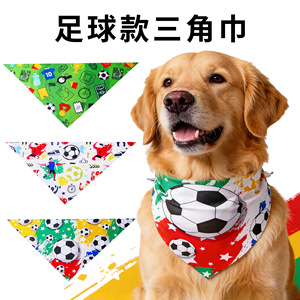 Pet Football Bib Triangular <b>Scarf</b> Washable Sport Style For Dogs - Product Image 4