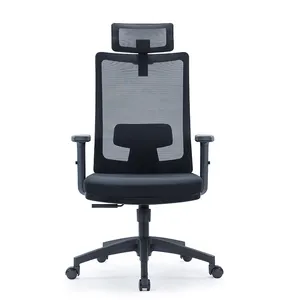 办公椅中国高背全网椅sillas de oficina带可调头枕人体工程学办公椅规格