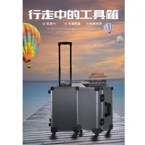 Aluminum attache tool equipment instrument display trolley carrying case with wheel