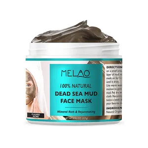 Maschera di argilla bassa Moq Private Label fango viso organico idratante per la cura della pelle di bellezza Peel Off per gli uomini viso mare morto 100% naturale