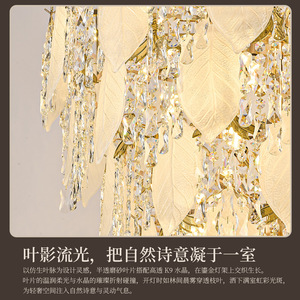 Luxury Duplex Crystal Staircase Chandelier Long Led <b>Light</b> Source For Villa Hotel Lobby Living Room Multi Story Home <b>Lighting</b> - Product Image 5