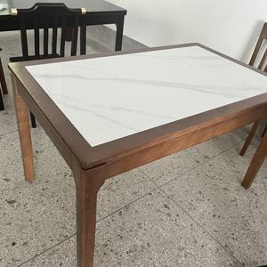 Juego de Comedor Moderno y Sencillo con Estructura de Madera Sólida y Mesa de Comedor de Piedra Sinterizada, Mesa Rectangular de Madera con Pizarra - Product Image 2