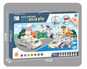 Puzle educativo para colorear en 3D, Submarino, juguete de dibujo de garabatos artesanal con música - Product Image 2