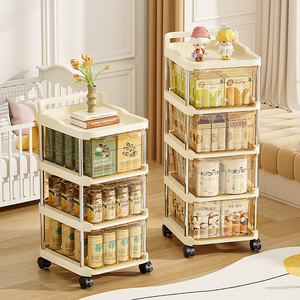 2025 Latest Bathroom Living Room Movable Storage Organizer Trolly Drawer Cabinet Multi-layer Drawer Type Storage <strong>Cart</strong> - Product Image 5