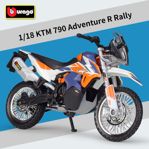 Bburago 1:18 KTM 790 avventura R Rally simulazione in lega fuoristrada moto pressofusa modello giocattolo - Product Image 5