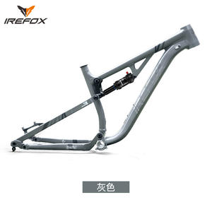 Cuadro de Bicicleta de Montaña Irefox 27.5 Pulgadas de Aleación de Aluminio con Suspensión Completa para Descenso DH-AM Ligero - Product Image 2