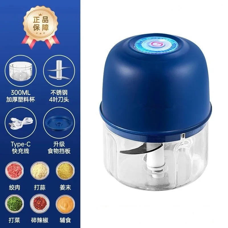 1216 สีขาว พลาสติก 150ML (ใบมีดสองใบ)