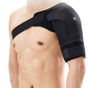 Wrap-Around <b>Shoulder</b> <b>Support</b> Brace Fitness Bench Press Exercise Health Joint Protection Dislocation Prevention Compression - Product Image 1