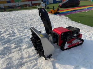Souffleuse à neige industrielle à essence télécommandée de 10 CV, moteur 240cc, portée de projection de 10 à 20 m, pour l'agriculture et le jardin - Product Image 4