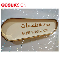 Plaque de porte de bureau moderne COSUN avec cadre, design vertical pour hôtel et appartement, en acrylique/acier inoxydable durable