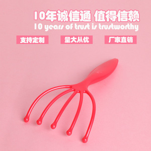 Five Claw Scalp Massager Red Plastic Mini Head <b>Massage</b> <b>Tool</b> For Relaxation - Product Image 2