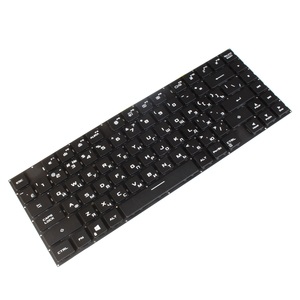 Nouveau clavier de remplacement pour ordinateur portable RU US pour G533 G533QS noir - Product Image 5