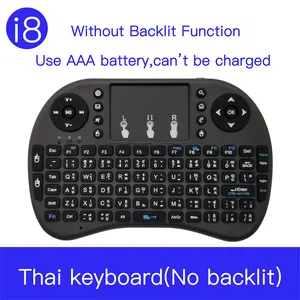फैक्टरी थोक I8 वायरलेस मिनी कीबोर्ड के लिए 7 रंग बैकलिट कीबोर्ड 2.4G टचपैड हाथ में कीबोर्ड पीसी एंड्रॉयड टीवी बो