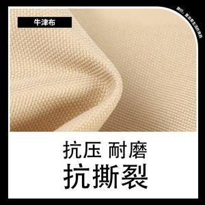 Toldo de Vinilo para Exteriores, 3x4m, Impermeable, de una Sola Capa, con Poste de Aluminio, Color Beige, Compatible con Sillas Plegables - Product Image 4