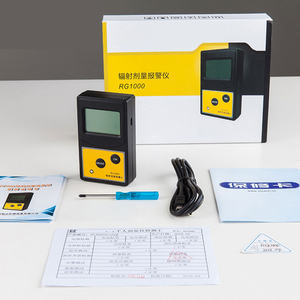 Rg1000 0usv-999.9sv גיגר קרינה גרעינית גלאי קרינה גרעינית גלאי דוסימטר - Product Image 4