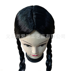 Black Bangs Double <b>Braid</b> Wig Cosplay Girl Hair <b>Accessory</b> Braided Wig For Costume Party Halloween - Product Image 5