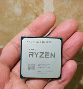 Procesador de Escritorio AMD Ryzen 7 5700X3D Usado, 8 Núcleos, 3.0 GHz, 14NM, Socket AM4, 16 Hilos, Sin Ventilador - Product Image 4