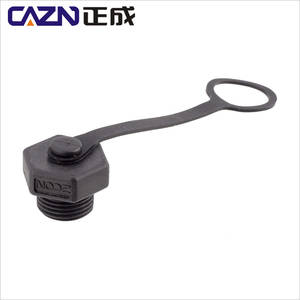 金属塑料内外螺钉方形M12保护帽M12带链条防尘罩 - Product Image 6