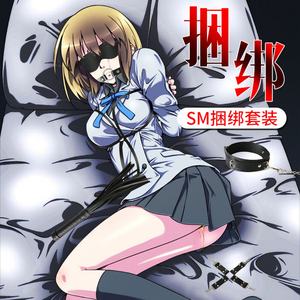 Kit de Bondage de Cuero, Juego para Adultos BDSM, Accesorios de Bondage para Esclavos, COKELIFE Negro Ajustable para Parejas - Product Image 4