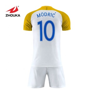 Jersey Universal Men's sports T-shirt yellow knitwear football jersey customization camouflage knitwear S - Product Image 4
